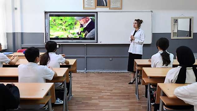 Öğretmenlerin il içi yer değiştirme takvimi açıklandı