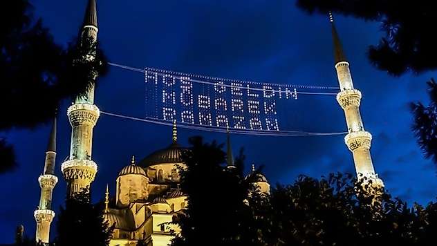 Ramazan Hilali Görünüyor: Türkiye'de İlk Gün 19 Şubat