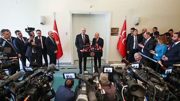 TBMM Başkanı Kurtulmuş'tan Bahçeli'ye ziyaret