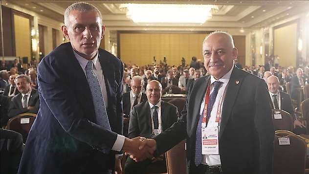 TFF Olağan Mali ve Seçimli Genel Kurulu