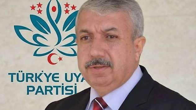 Türkiye Uyanış Partisi Genel Başkanı Ahmet İmrek'ten Gündeme İlişkin Sert Açıklamalar