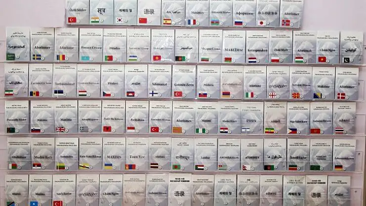 Akif Manaf Yeni Bir Guınness Rekorunu Gerçekleştirdi