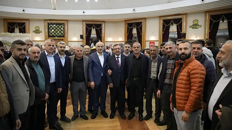 AK Parti Malatya İl Teşkilatı Bayramlaşma Programında Bir Araya Geldi