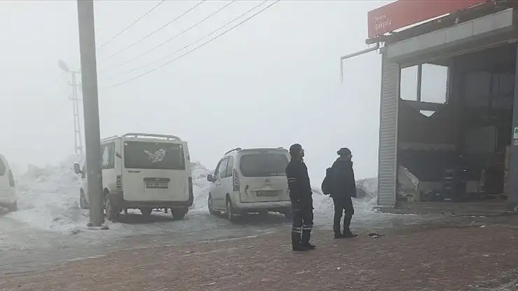 Hakkari'de 4,4 büyüklüğünde deprem
