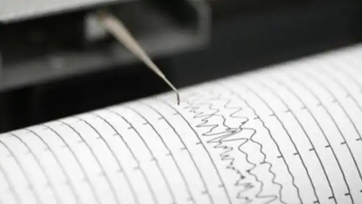 Kütahya'da 4,5 büyüklüğünde deprem