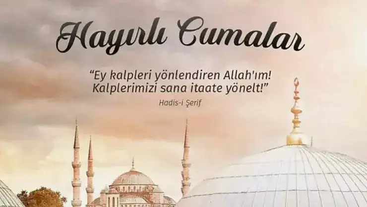 Ramazan ayına özel dualı ve hadisli Cuma mesajları