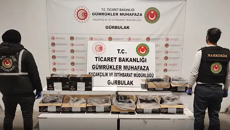 Ticaret Bakanlığı: 395 kilogram uyuşturucu madde ele geçirildi