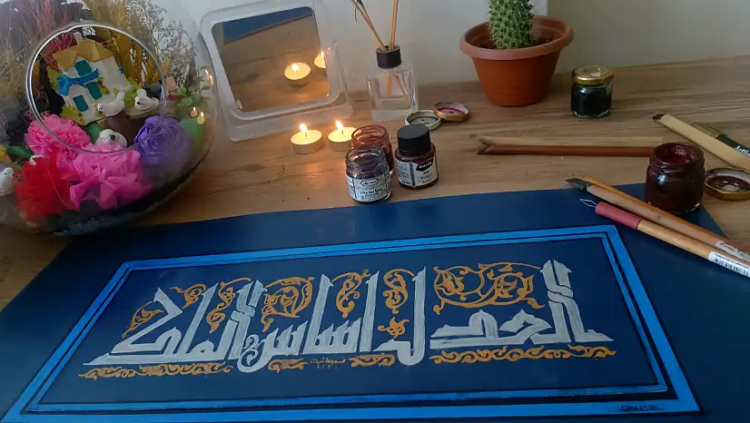 Malatya'da Hüsni Hat Sanatı Yeniden Canlanıyor