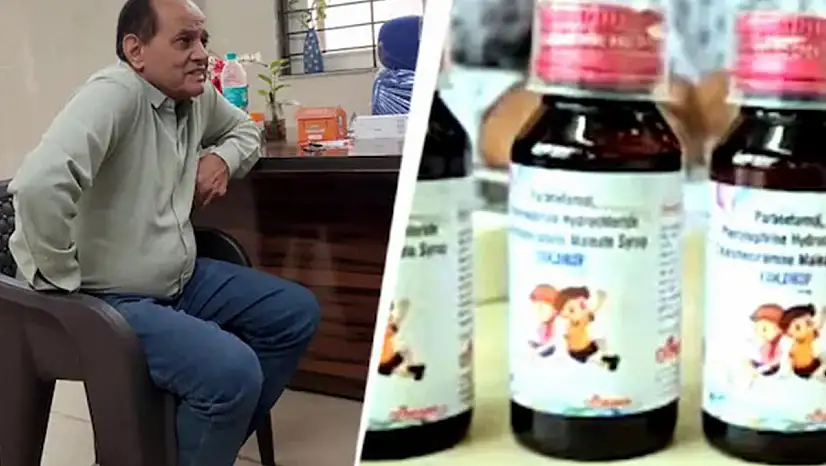 O Ülkede öksürük şurubu skandalı