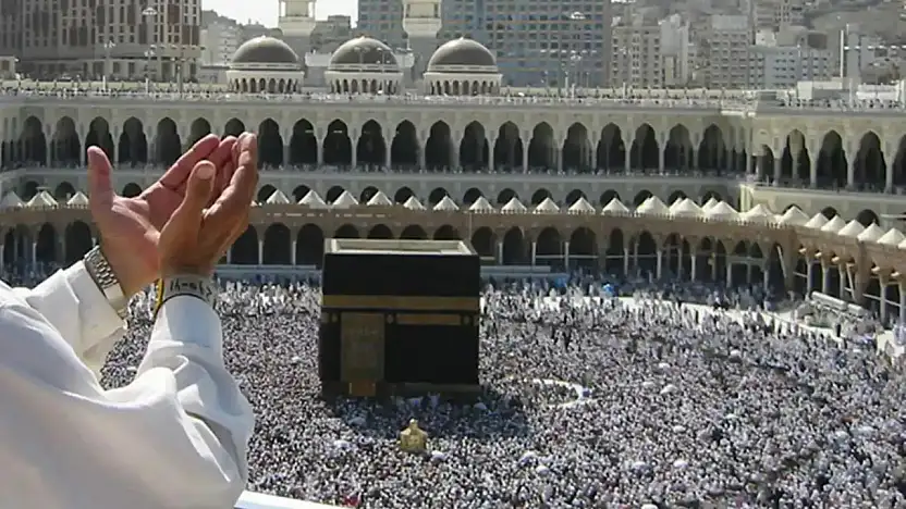 2026 yılı hac kuraları bugün çekiliyor: 1,8 milyon aday heyecanla bekliyor