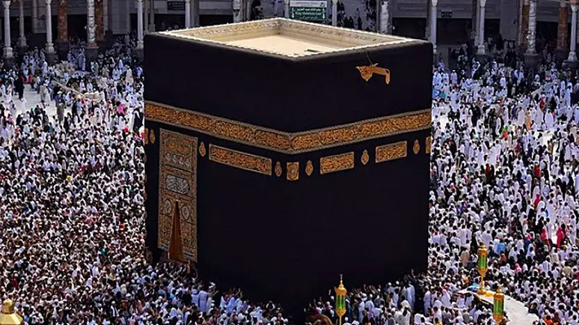 2026 yılı hac kuraları çekildi, 84 bin 942 kişi kutsal topraklara gidecek