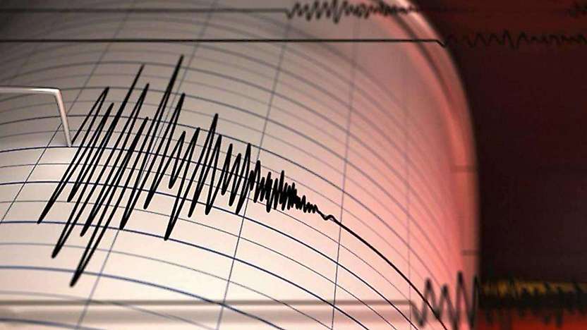 Adana'da 4,8 büyüklüğünde deprem