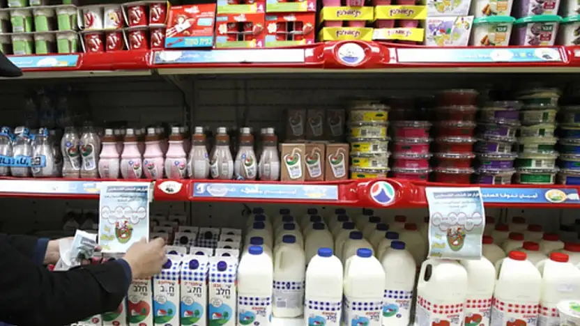Avrupa'dan işgalcilere ticari yaptırım çağrısı