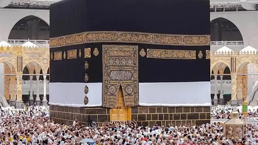 Hac ek kayıt başvuruları için son gün