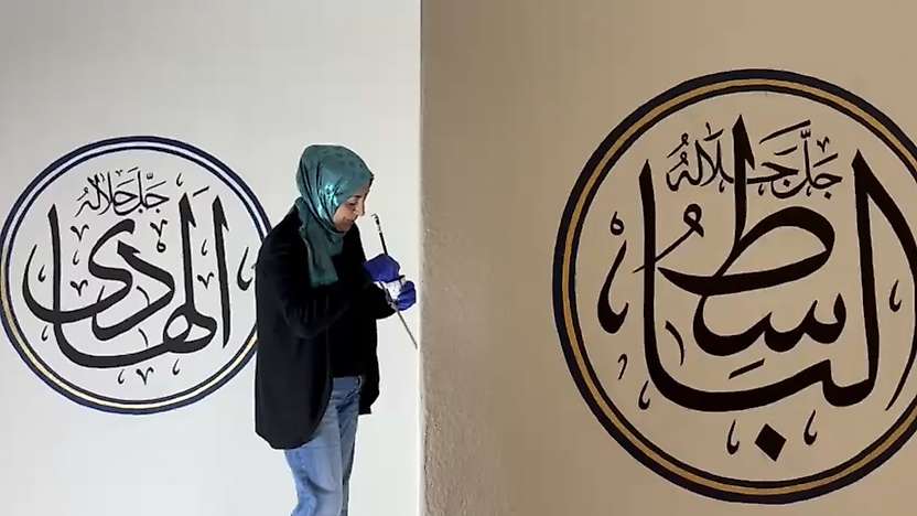 Malatya'da Dilek Merkez Camii İçin Dayanışma Çağrısı: 5 Milyon TL Borç Var!