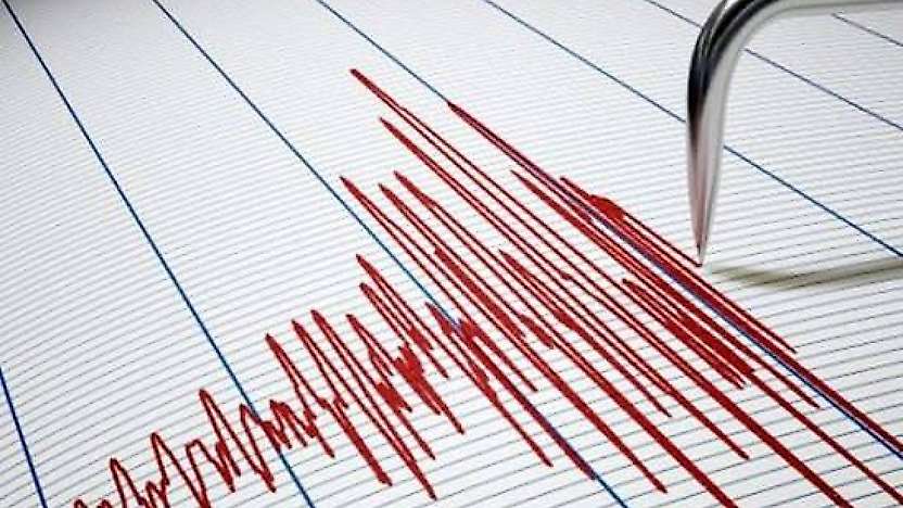 Şanlıurfa'da 5,4 Büyüklüğünde Deprem! Malatya ve Çevre İllerde de Hissedildi