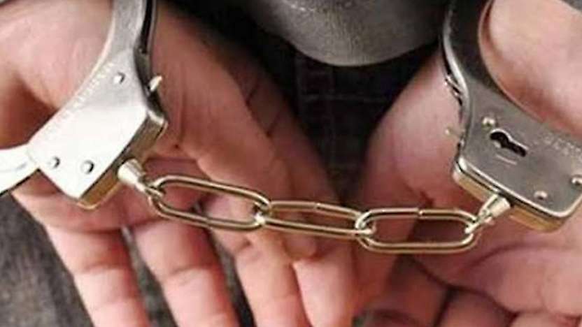 Sermaye piyasası soruşturmasında tutuklu sayısı 45'e yükseldi