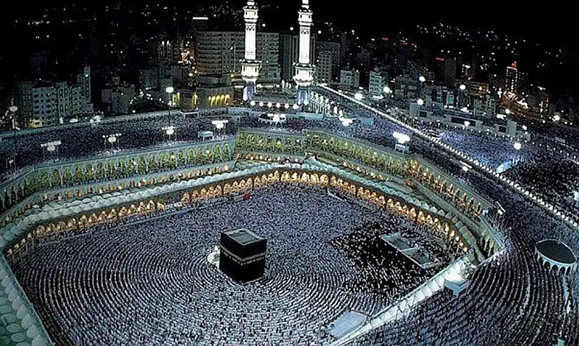 2026 Hac Kurası Yarın Çekiliyor: 1,8 Milyon Aday Heyecanla Bekliyor