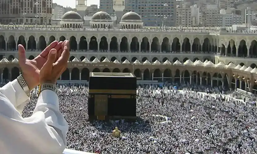 Boş kalan hac kontenjanları için ek kayıt süresi 18 Aralık'a kadar uzatıldı