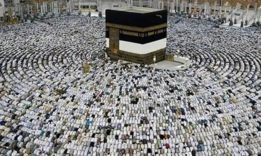 Dini Duyguların İstismarına Son: Bakanlık Harekete Geçti