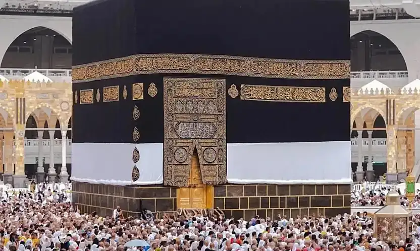 Hac ek kayıt başvuruları için son gün