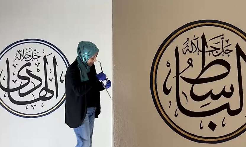 Malatya'da Dilek Merkez Camii İçin Dayanışma Çağrısı: 5 Milyon TL Borç Var!