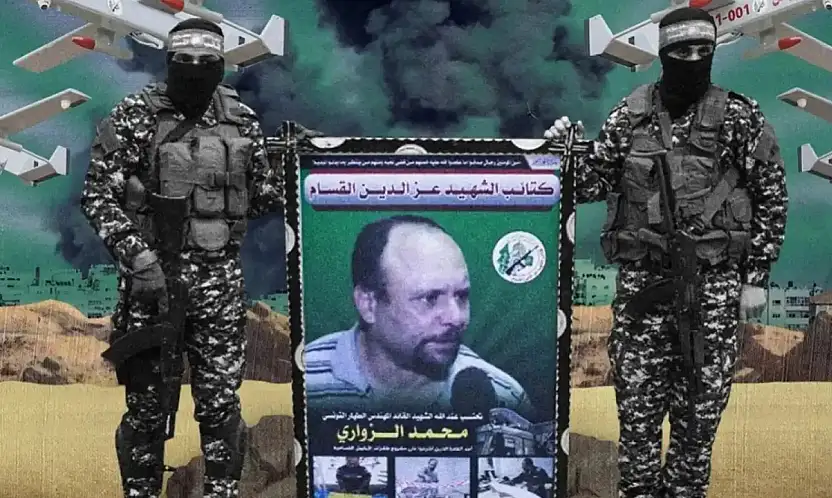 MİT'ten İstanbul'da Mossad Operasyonu: Zuvari Suikastının Türkiye Ayağı Deşifre Edildi