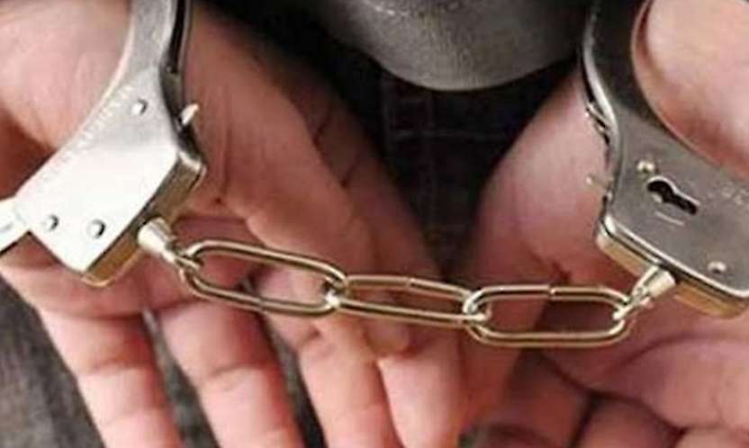 Sermaye piyasası soruşturmasında tutuklu sayısı 45'e yükseldi