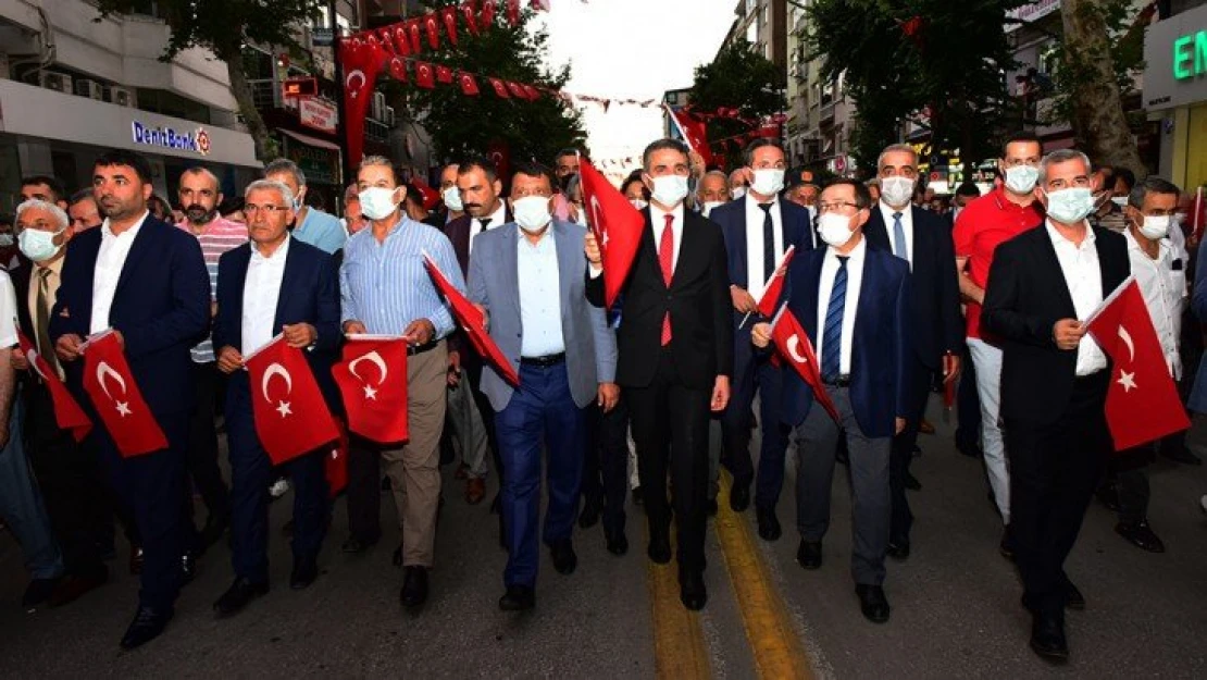 15 Temmuz Destanı 'Türkiye Geçilmez'