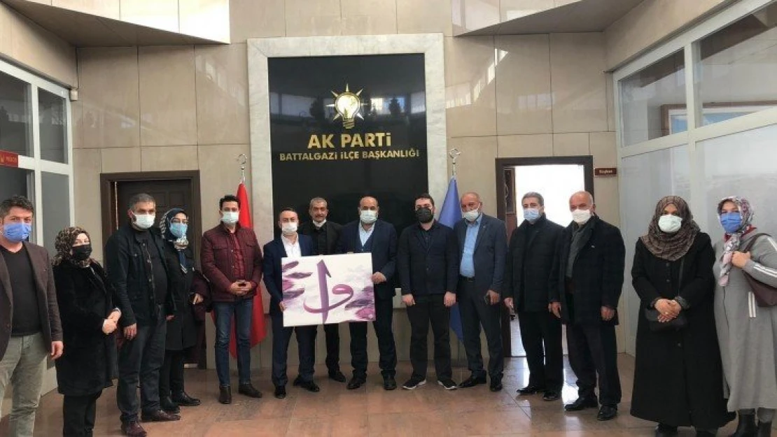 Akçadağlı'lar Derneği'nden AK Parti'ye ziyaret