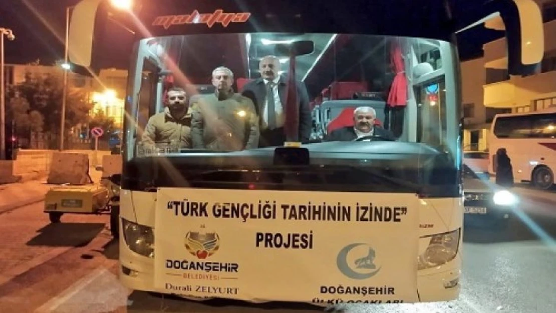 Doğanşehir Ülkü Ocakları Ankara'da tarihi mekanları ziyaret etti.