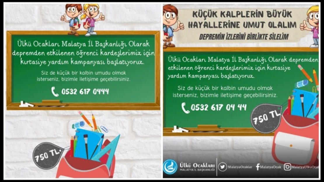 Küçük Kalplerin Büyük Hayallerine Umut Olalım Depremin İzlerini Birlikte Silelim