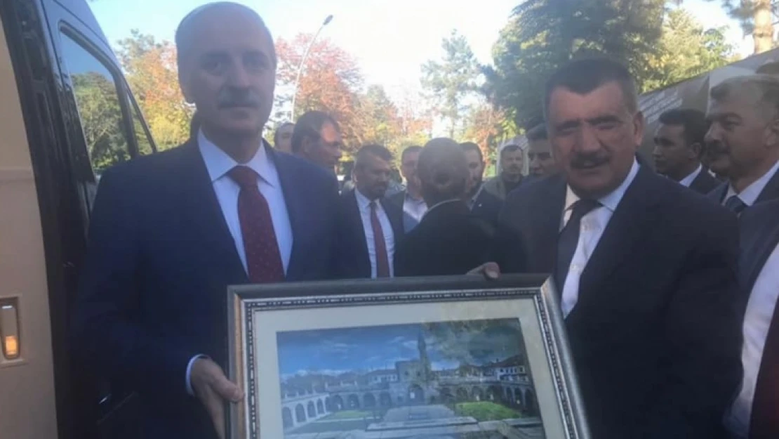 Bakan Kurtulmuş, Kent Müzesinde İncelemelerde Bulundu