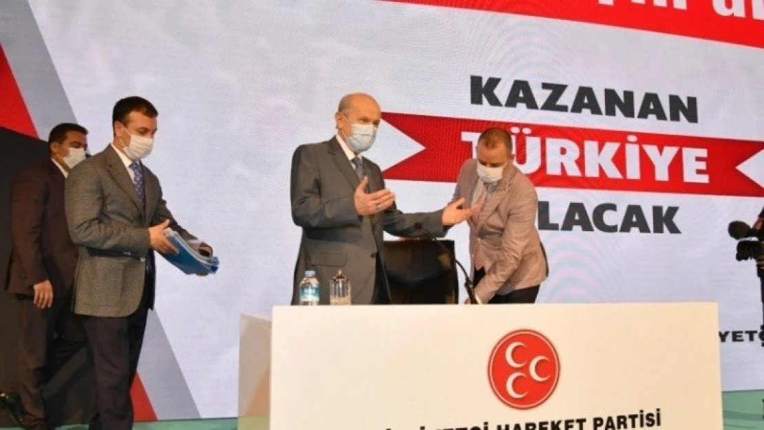 MHP Lideri Bahçeli İl Başkanları ile biraraya geldi