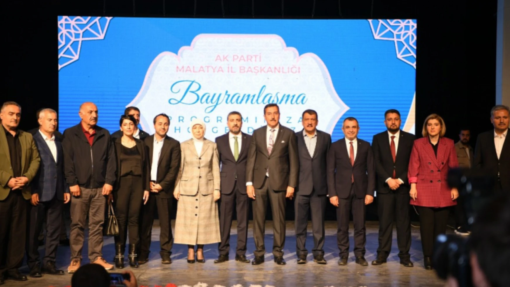 AK Parti Malatya'da Bayramlaşma Töreni Düzenlendi