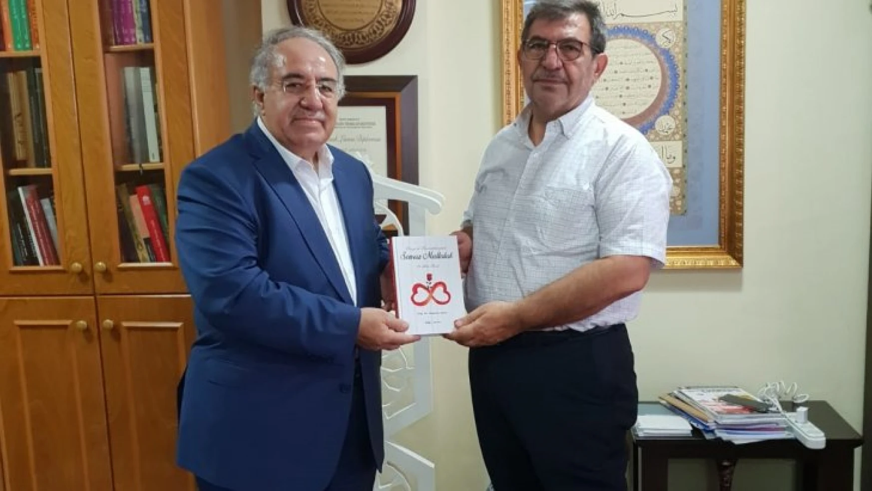 Prof. Dr. Bayram Altan, Cumhurbaşkanı Başdanışmanı İdris Güllüce'yi Ziyaret Etti