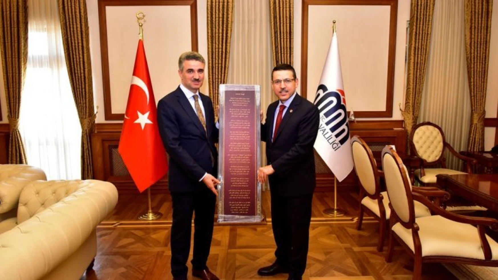 Sayıştay Başkanı Seyit Ahmet Baş'tan Vali Baruş'a Ziyaret