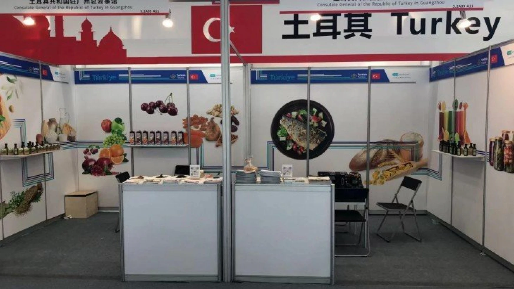 Türk gıda ürünleri Çin pazarında tanıtıldı
