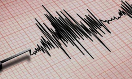 Adıyaman'da deprem